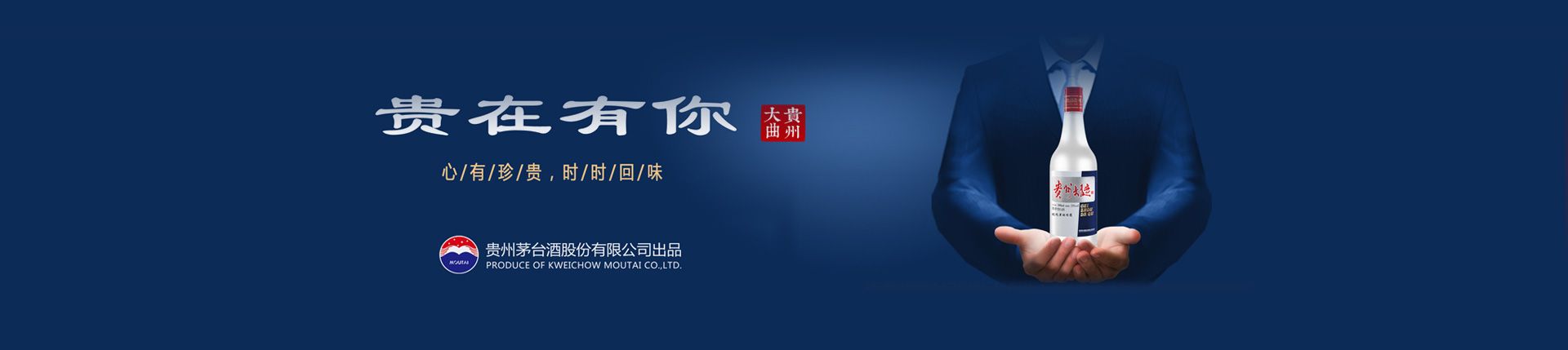 乌苏啤酒河北代理